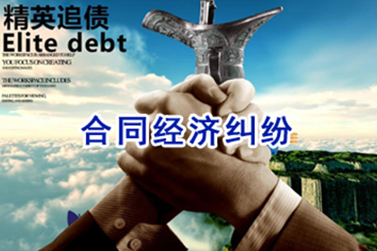 离婚诉讼中民间借贷问题探讨